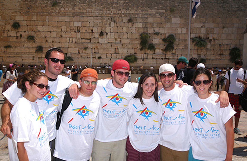 birthright-israel-foundation-goodworld-power-your-cause