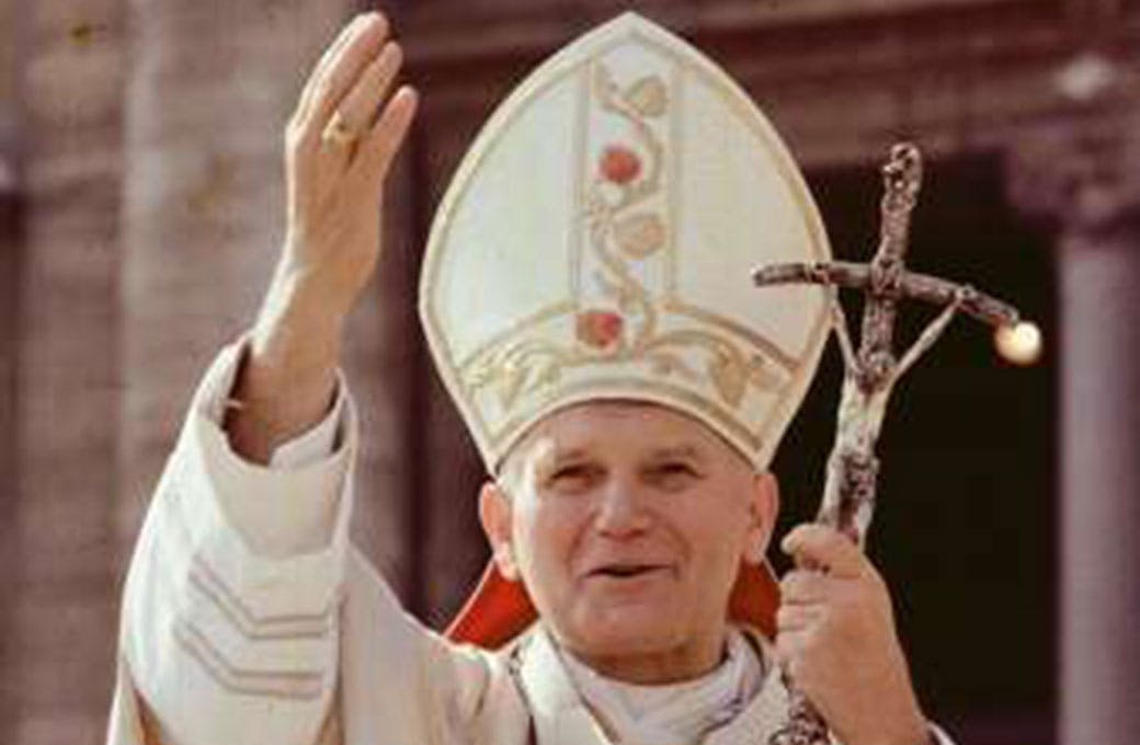 John Paul II Fellowship